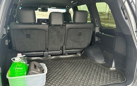 Lexus LX III, 2017 год, 7 500 000 рублей, 11 фотография