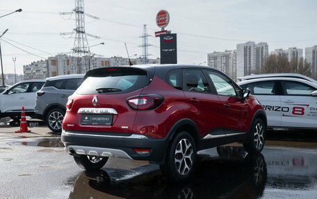 Renault Kaptur I рестайлинг, 2019 год, 1 495 000 рублей, 5 фотография