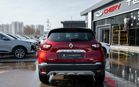 Renault Kaptur I рестайлинг, 2019 год, 1 495 000 рублей, 6 фотография