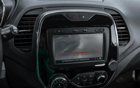 Renault Kaptur I рестайлинг, 2019 год, 1 495 000 рублей, 16 фотография