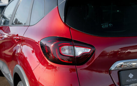 Renault Kaptur I рестайлинг, 2019 год, 1 495 000 рублей, 21 фотография