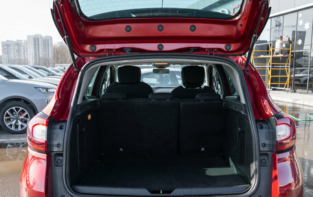 Renault Kaptur I рестайлинг, 2019 год, 1 495 000 рублей, 19 фотография