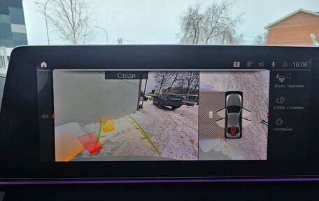 BMW 5 серия, 2020 год, 4 000 000 рублей, 7 фотография