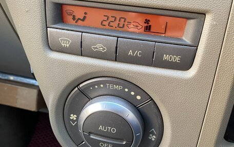 Daihatsu Atrai, 2012 год, 800 000 рублей, 19 фотография