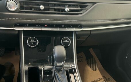 Chery Tiggo 8 Pro, 2021 год, 1 599 000 рублей, 12 фотография