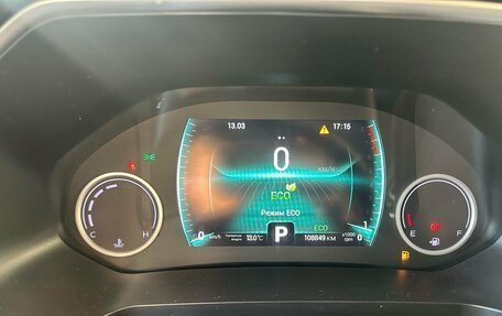 Chery Tiggo 8 Pro, 2021 год, 1 599 000 рублей, 13 фотография