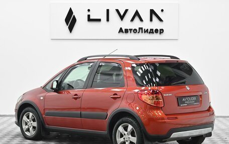 Suzuki SX4 II рестайлинг, 2012 год, 695 000 рублей, 4 фотография