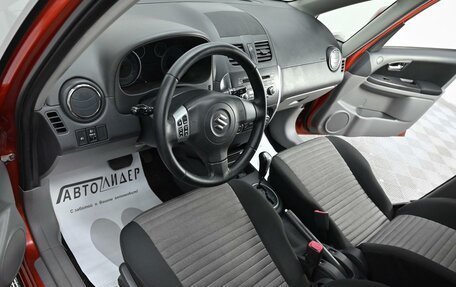 Suzuki SX4 II рестайлинг, 2012 год, 695 000 рублей, 5 фотография