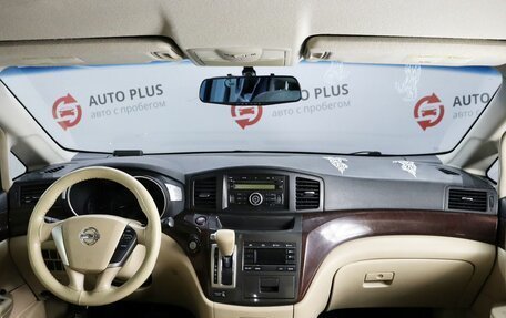 Nissan Quest IV, 2011 год, 1 810 000 рублей, 9 фотография