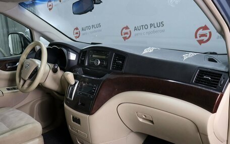 Nissan Quest IV, 2011 год, 1 810 000 рублей, 10 фотография