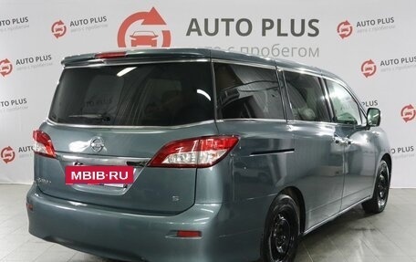 Nissan Quest IV, 2011 год, 1 810 000 рублей, 2 фотография