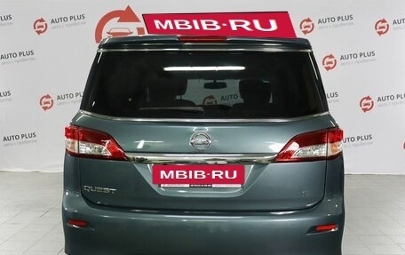 Nissan Quest IV, 2011 год, 1 810 000 рублей, 6 фотография