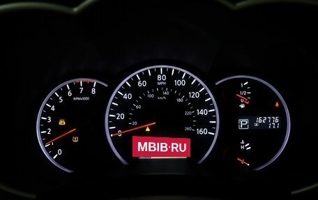 Nissan Quest IV, 2011 год, 1 810 000 рублей, 16 фотография