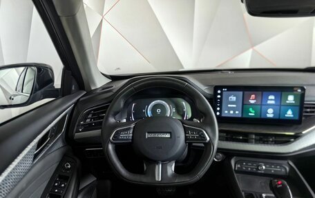 Haval F7 I, 2023 год, 2 297 000 рублей, 20 фотография