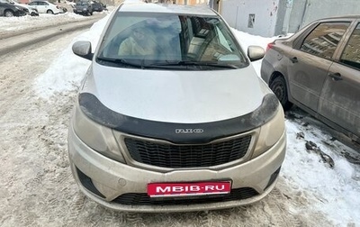 KIA Rio III рестайлинг, 2014 год, 790 000 рублей, 1 фотография