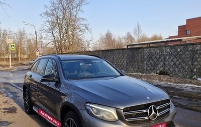 Mercedes-Benz GLC, 2016 год, 2 250 000 рублей, 1 фотография