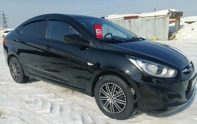 Hyundai Solaris II рестайлинг, 2014 год, 730 000 рублей, 1 фотография