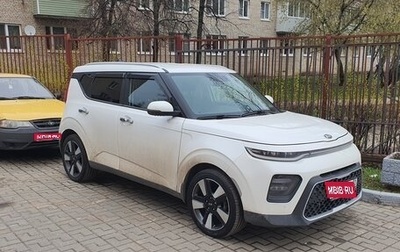KIA Soul III, 2021 год, 2 350 000 рублей, 1 фотография