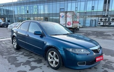 Mazda 6, 2007 год, 155 000 рублей, 1 фотография