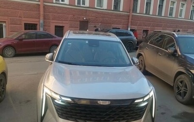 Geely Atlas, 2023 год, 2 500 000 рублей, 1 фотография