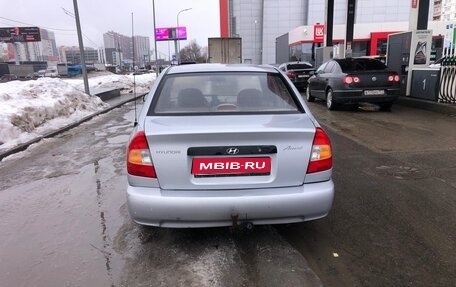 Hyundai Accent II, 2005 год, 220 000 рублей, 1 фотография