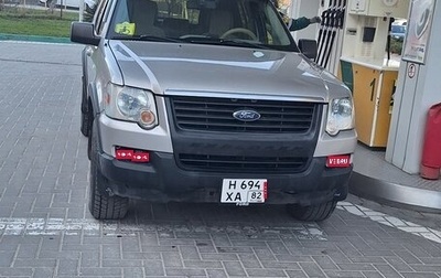 Ford Explorer IV, 2007 год, 1 100 000 рублей, 1 фотография