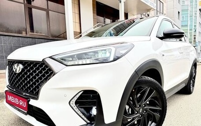 Hyundai Tucson III, 2020 год, 3 450 000 рублей, 1 фотография