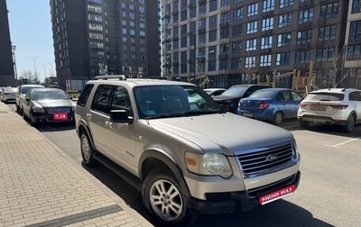 Ford Explorer IV, 2007 год, 1 500 000 рублей, 1 фотография