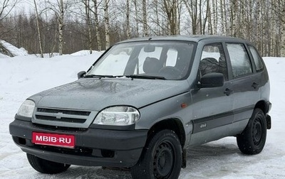 Chevrolet Niva I рестайлинг, 2006 год, 260 000 рублей, 1 фотография