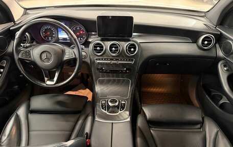 Mercedes-Benz GLC Coupe, 2018 год, 2 890 000 рублей, 14 фотография