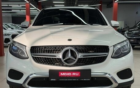 Mercedes-Benz GLC Coupe, 2018 год, 2 890 000 рублей, 3 фотография