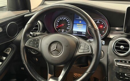 Mercedes-Benz GLC Coupe, 2018 год, 2 890 000 рублей, 18 фотография