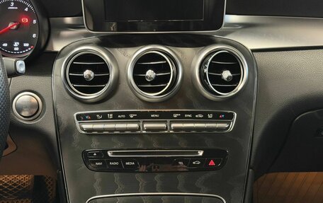Mercedes-Benz GLC Coupe, 2018 год, 2 890 000 рублей, 19 фотография