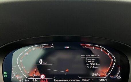 BMW 5 серия, 2021 год, 6 500 000 рублей, 11 фотография