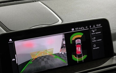 BMW X4, 2020 год, 5 097 000 рублей, 19 фотография