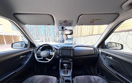 Hyundai Creta, 2021 год, 2 500 000 рублей, 10 фотография