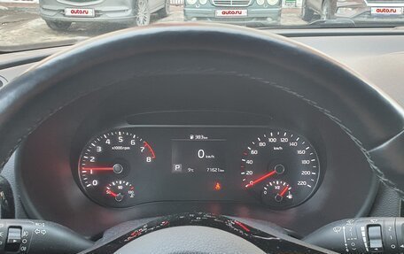 KIA Soul III, 2021 год, 2 350 000 рублей, 2 фотография