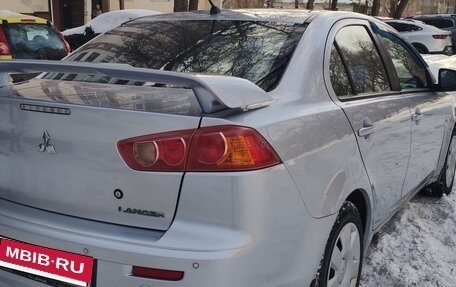 Mitsubishi Lancer IX, 2007 год, 625 000 рублей, 2 фотография