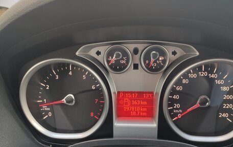 Ford Kuga III, 2011 год, 1 200 000 рублей, 6 фотография