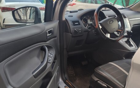 Ford Kuga III, 2011 год, 1 200 000 рублей, 7 фотография