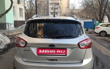Ford Kuga III, 2011 год, 1 200 000 рублей, 4 фотография