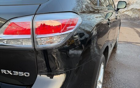 Lexus RX III, 2015 год, 3 420 000 рублей, 8 фотография