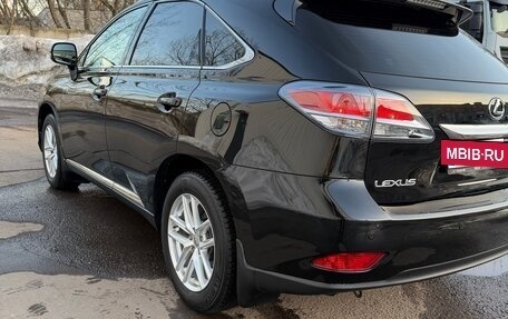 Lexus RX III, 2015 год, 3 420 000 рублей, 5 фотография