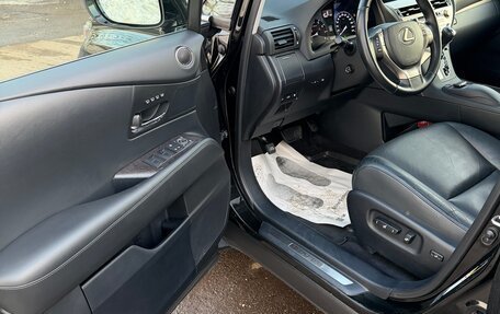 Lexus RX III, 2015 год, 3 420 000 рублей, 15 фотография