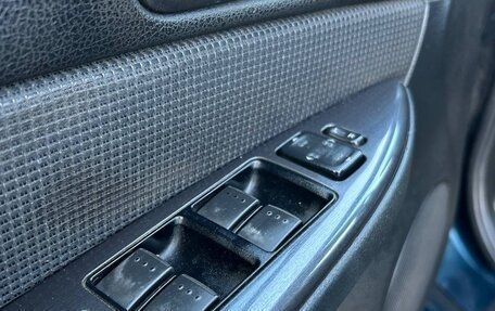 Mazda 6, 2007 год, 155 000 рублей, 8 фотография