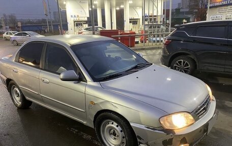 KIA Spectra II (LD), 2006 год, 145 000 рублей, 8 фотография