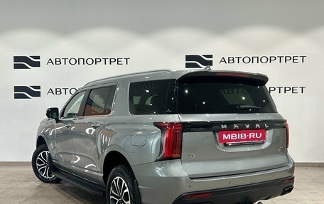 Haval H5, 2024 год, 3 399 000 рублей, 5 фотография