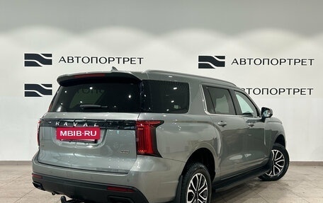 Haval H5, 2024 год, 3 399 000 рублей, 7 фотография