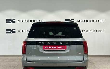 Haval H5, 2024 год, 3 399 000 рублей, 6 фотография