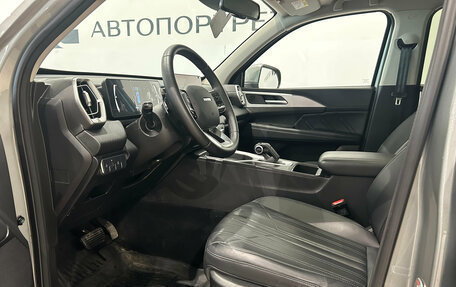 Haval H5, 2024 год, 3 399 000 рублей, 15 фотография